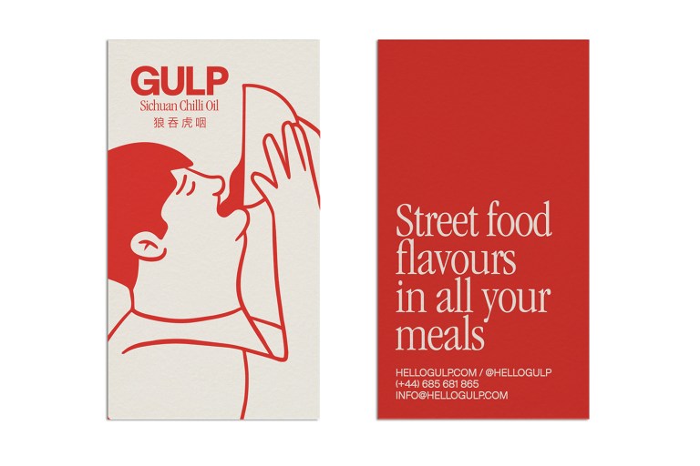 Gulp business cards