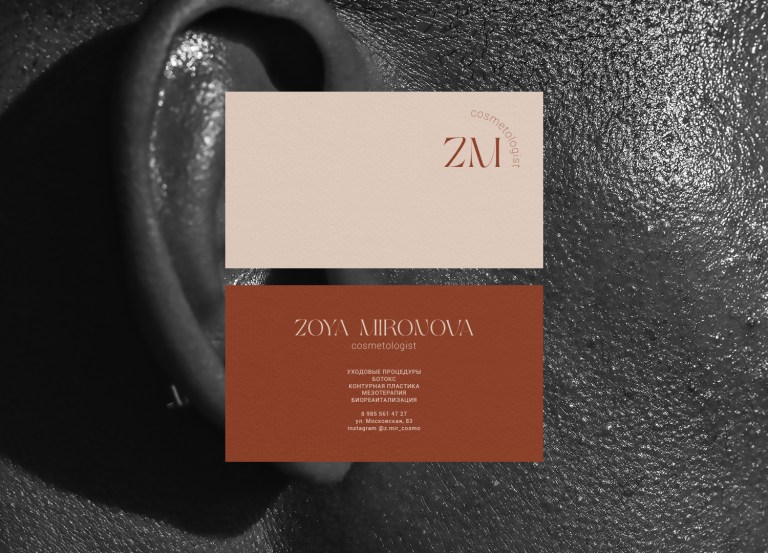 Zoya business card